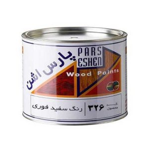 158 سیلر فوری