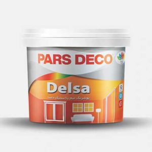 delsa دلسا رنگ نیم پلاستیک