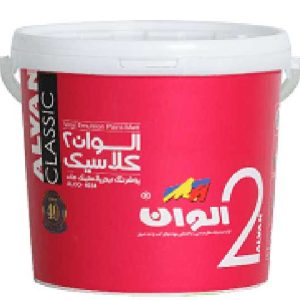NimPlasticMAT رنگ نیم پلاستیک مات (دو کلاسیک) الوان