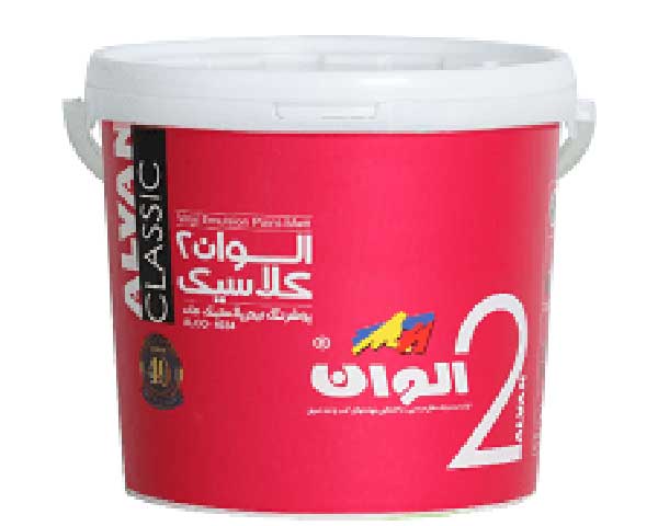 رنگ نیم پلاستیک مات (دو کلاسیک) الوان